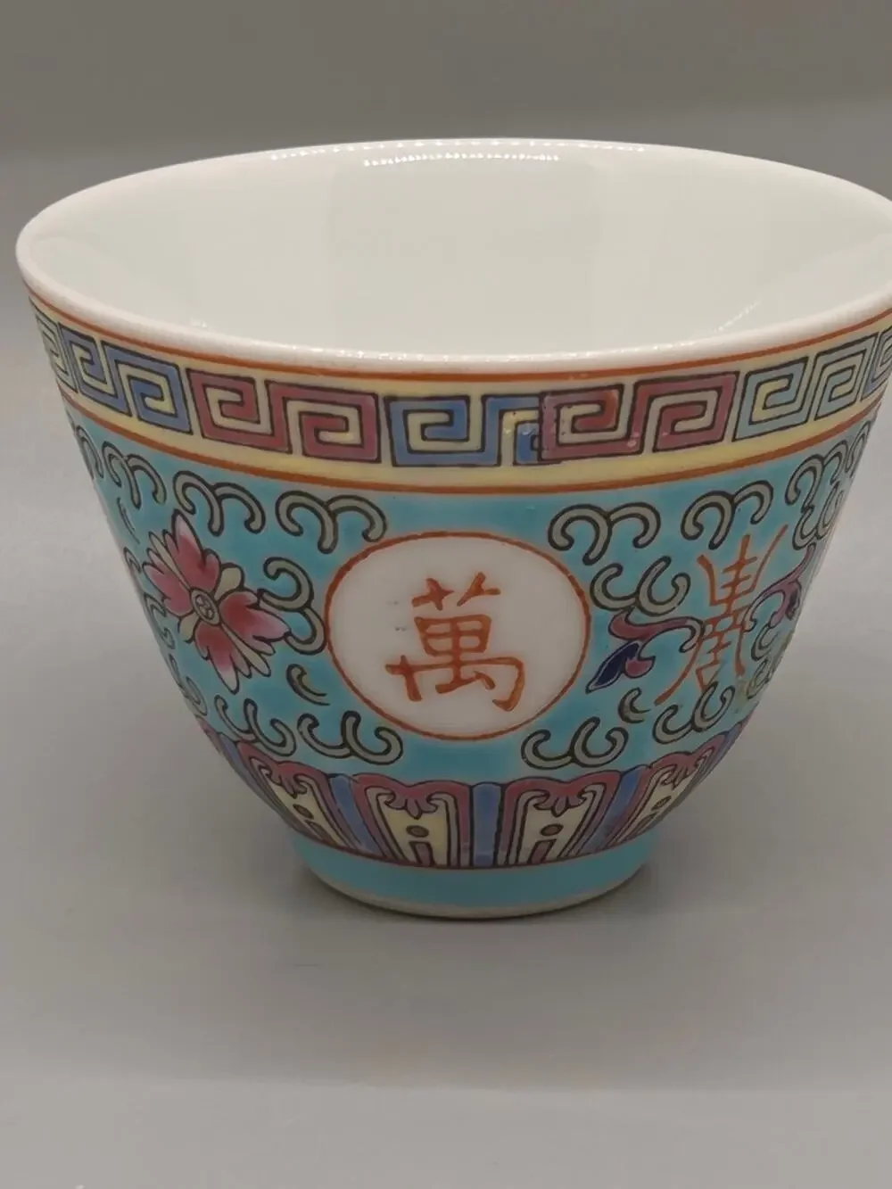 Vintage Mon Shu Longevity Tea Cup: Hand-Painted Chinese Porcelain